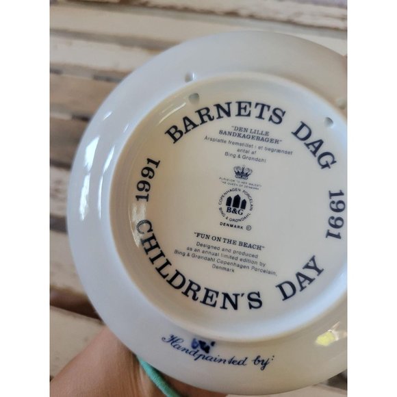 B&g fun at the beach 1991 children's Day Blue plat - Picture 3 of 3